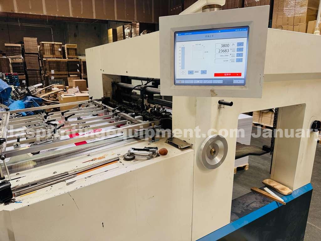 Guowang C106Q Automatic Die Cutter with Stripping – 2016 - Image 2